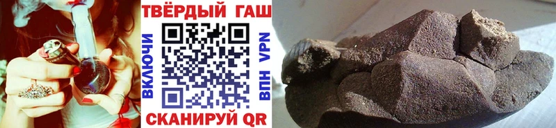 Названия наркотиков Чкаловск Бошки Шишки  АМФ  Гашиш  МЕФ  Кокаин  СОЛЬ 