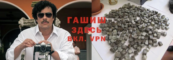 амф Абаза