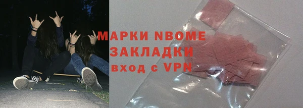 амф Абаза