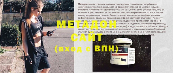 сатива Алексин