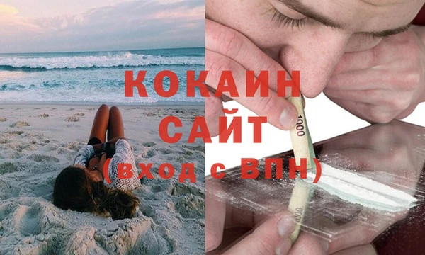 амф Абаза