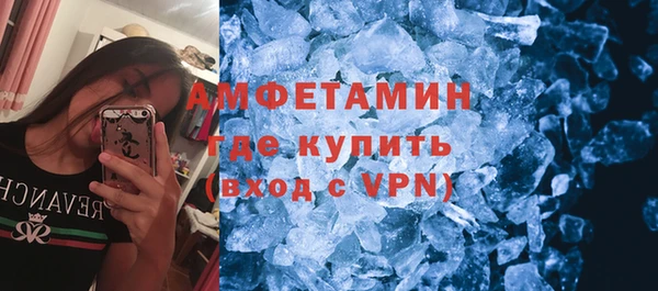 твердый Няндома
