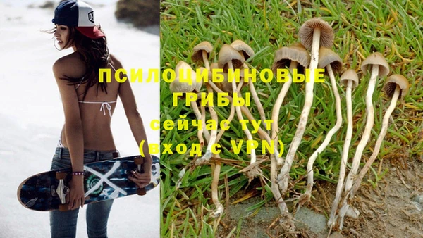 мефедрон Абдулино