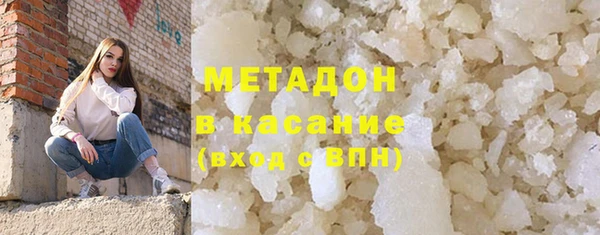амф Абаза