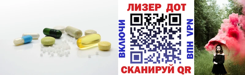 LSD-25 экстази ecstasy  Чкаловск 