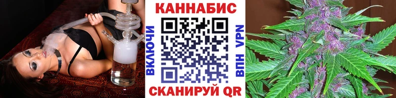 мориарти Telegram  Чкаловск  МАРИХУАНА марихуана  хочу наркоту 